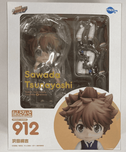 FREEing Nendoroid tutor Hitman REBORN! Tsunayoshi Sawada Figure #912 - Picks Japan