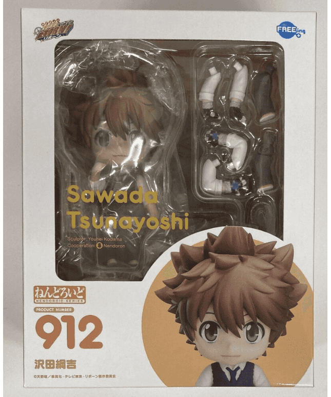FREEing Nendoroid tutor Hitman REBORN! Tsunayoshi Sawada Figure #912 - Picks Japan