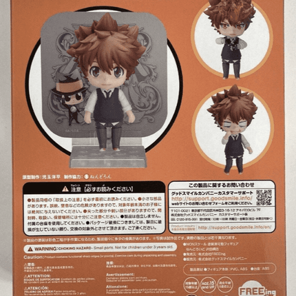 FREEing Nendoroid tutor Hitman REBORN! Tsunayoshi Sawada Figure #912 - Picks Japan