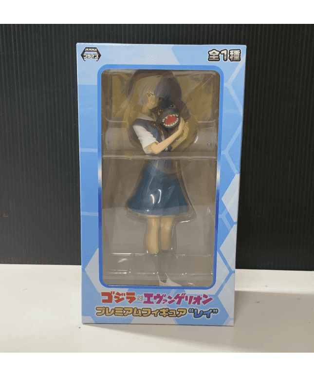 SEGA Godzilla vs Evangelion Premium Figure Rei Asuka 2 Type Set 2016 Prize - Picks Japan
