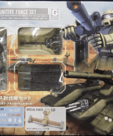 GUNDAM White Base Punitive Force SET HCM-Pro G-Box Action Figure - Picks Japan