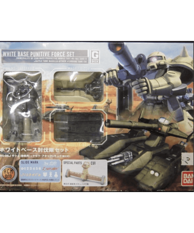 GUNDAM White Base Punitive Force SET HCM-Pro G-Box Action Figure - Picks Japan