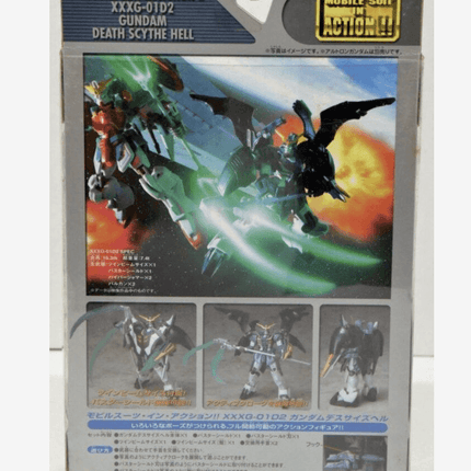 GUNDAM W Deathscythe Hell MIA MS in Action Figure - Picks Japan