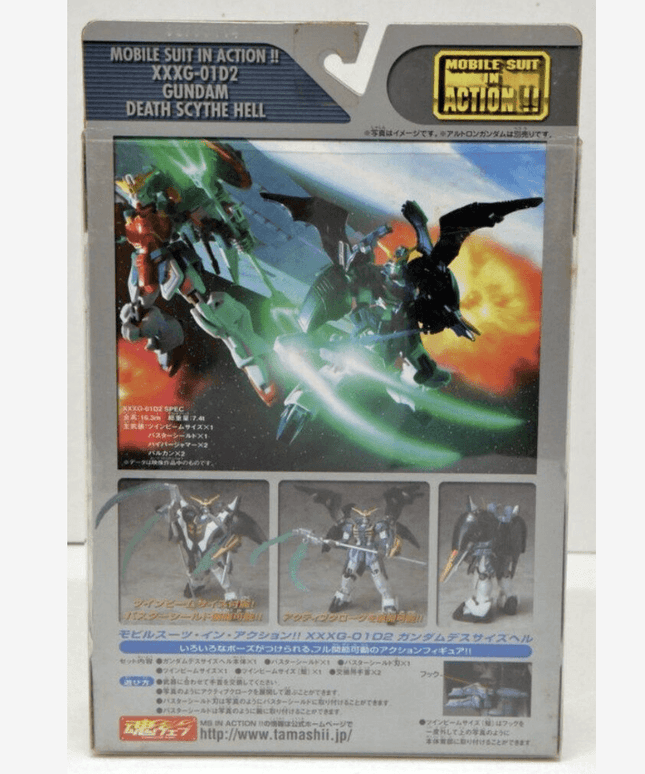 GUNDAM W Deathscythe Hell MIA MS in Action Figure - Picks Japan
