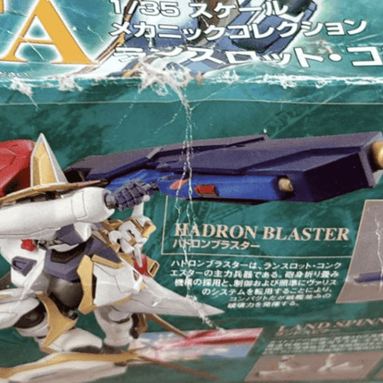 Code Geass Lancelot Conquista HG BANDAI model Kit - Picks Japan