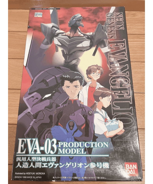 Evangelion Unit 03 Production BANDAI HG EVA Model Kit - Picks Japan