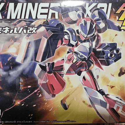 Danball Senki Wars LBX Minerva Kai Model Kit - Picks Japan