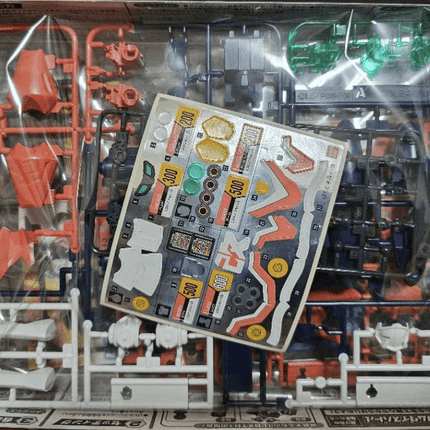 Danball Senki Wars LBX Minerva Kai Model Kit - Picks Japan