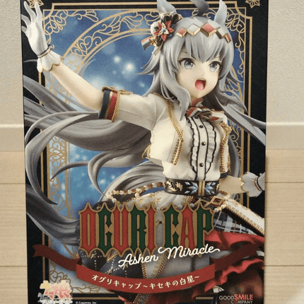GOOD SMILE COMPANY Uma Musume Pretty Derby Oguri Cap Ashen Miracle 1/7 Figure - Picks Japan