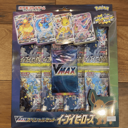 Pokemon Trading Card Game VMAX Eevee Heroes Special Set - Picks Japan