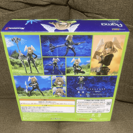 GOOD SMILE COMPANY figma Xenoblade Chronicles 3 Eunie - Picks Japan
