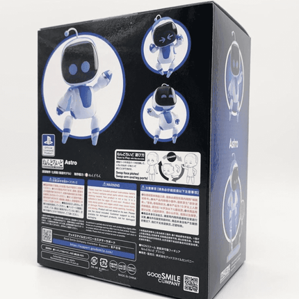 Good Smile Company Nendoroid ASTRO's PLAYROOM Astro Retro cute design reproduced - Picks Japan