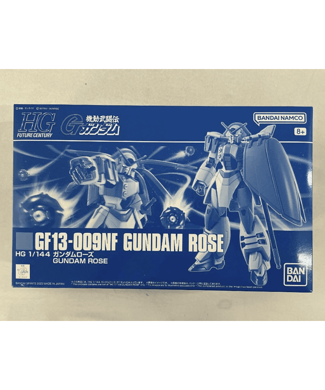 BANDAI HG 1/144 GUNDAM ROSE GF13-009NF Model Kit From Japan - Picks Japan