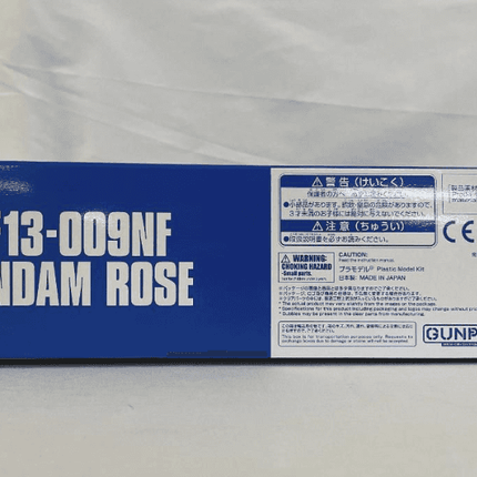 BANDAI HG 1/144 GUNDAM ROSE GF13-009NF Model Kit From Japan - Picks Japan