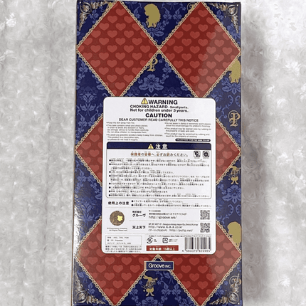 Groove Pullip Classical Alice ver. P-096 2013 Fashion Girl Doll Figure - Picks Japan