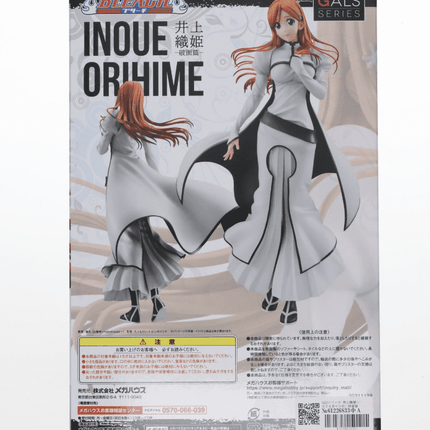 Orihime Inoue Figure GALS Series BLEACH MegaHouse Exclusive Japan Toy Japanese - Picks Japan