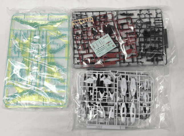 MG 1/100 Universe Booster Gundam Build Fighters Bandai Japan - Picks Japan