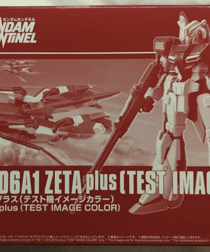 Premium Bandai HGUC 1/144 MSZ-006A1 Zeta Plus A1 (Test Image Color) JAPAN - Picks Japan
