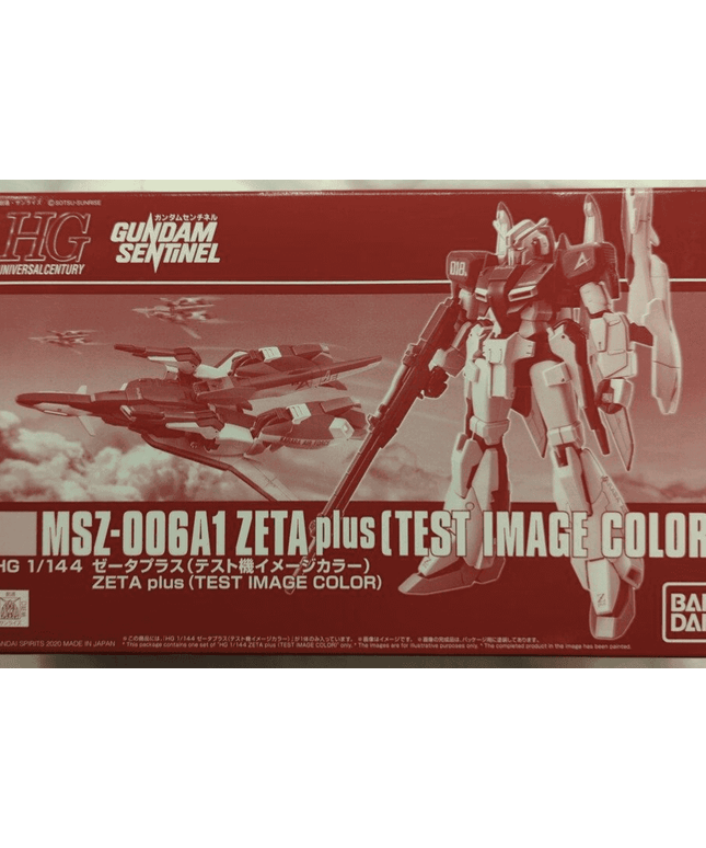Premium Bandai HGUC 1/144 MSZ-006A1 Zeta Plus A1 (Test Image Color) JAPAN - Picks Japan