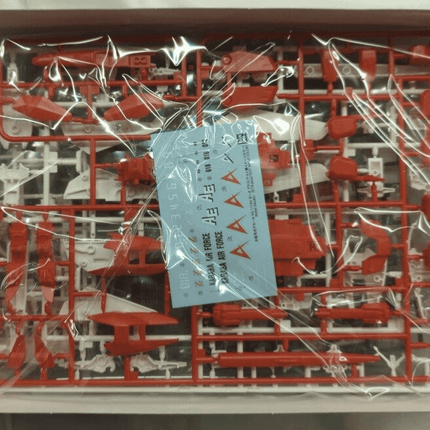 Premium Bandai HGUC 1/144 MSZ-006A1 Zeta Plus A1 (Test Image Color) JAPAN - Picks Japan