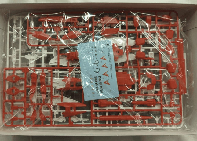 Premium Bandai HGUC 1/144 MSZ-006A1 Zeta Plus A1 (Test Image Color) JAPAN - Picks Japan