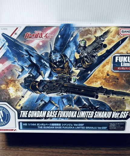 The Gundam Base Fukuoka Limited HG Sinanju Ver.GSF 1/144 Plastic Model Kit - Picks Japan
