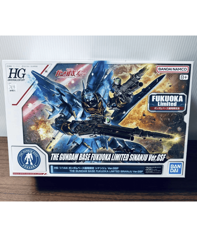 The Gundam Base Fukuoka Limited HG Sinanju Ver.GSF 1/144 Plastic Model Kit - Picks Japan