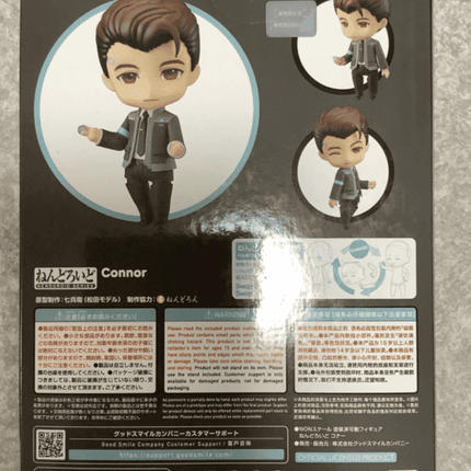 Nendoroid Figure 1402 Connor Detroit Become Human Good Smile Company Unopened - Picks Japan