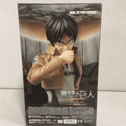 Real Action Heroes Attack On Titan Eren Yeager 1/6 Scale Action Figure Unopened - Picks Japan