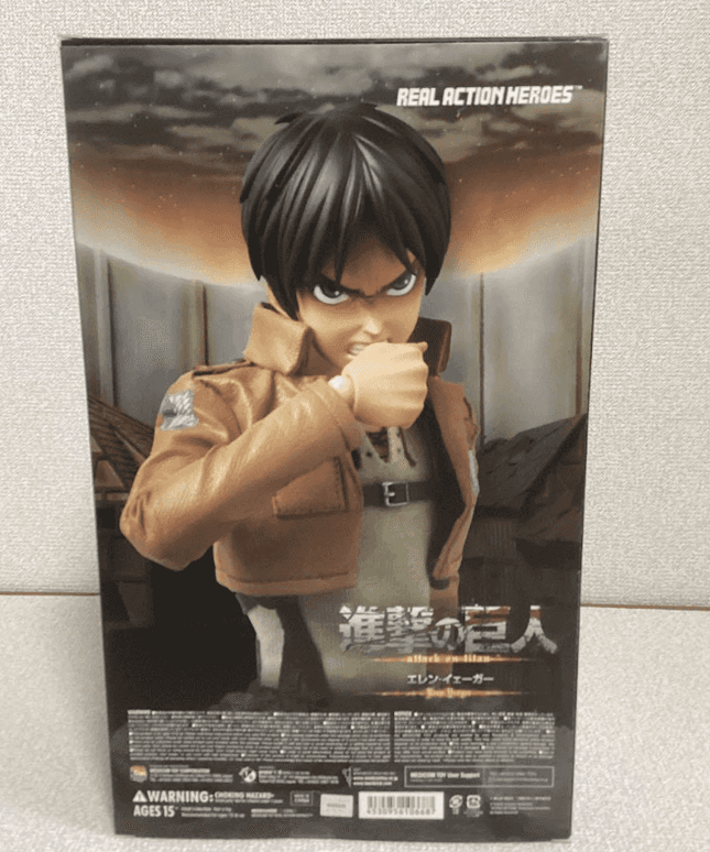 Real Action Heroes Attack On Titan Eren Yeager 1/6 Scale Action Figure Unopened - Picks Japan