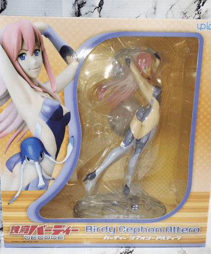 Birdy the Mighty: Decode Birdy Cephon Altera Figure - Picks Japan