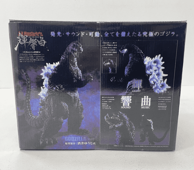 S.H.Monsterarts Kou Kyou Kyoku Godzilla 1989 Action Figure Bandai - Picks Japan
