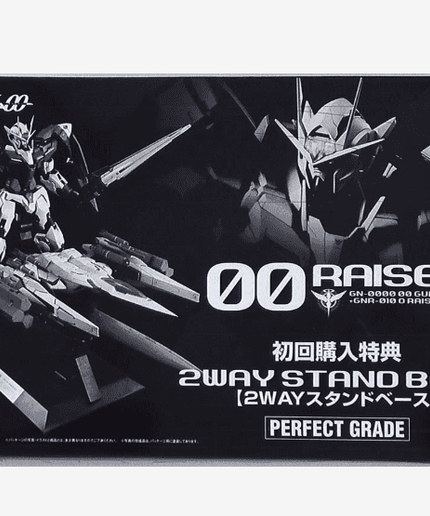 PG GN-0000 + GNR-010 Double Oriser First Purchase Bonus 2WAY Stand Base Gundam - Picks Japan