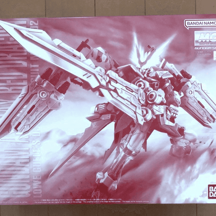 MG 1/100 Gundam Astray Red Dragon pre-order limited - Picks Japan