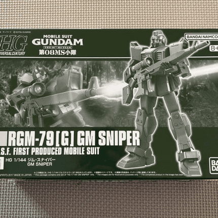 HG 1/144 Mobile Suit Gundam The 08th MS Team GM Sniper Model kit - Picks Japan