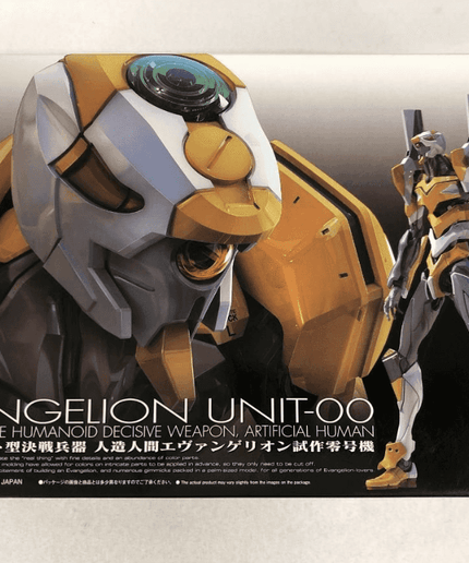 Bandai RG Evangelion Unit-00 DX Positron Cannon Set Eva Mecha Plastic Model - Picks Japan