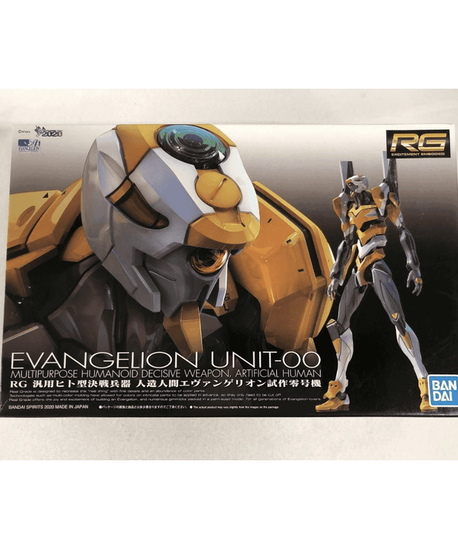 Bandai RG Evangelion Unit-00 DX Positron Cannon Set Eva Mecha Plastic Model - Picks Japan