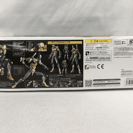 Bandai RG Evangelion Unit-00 DX Positron Cannon Set Eva Mecha Plastic Model - Picks Japan