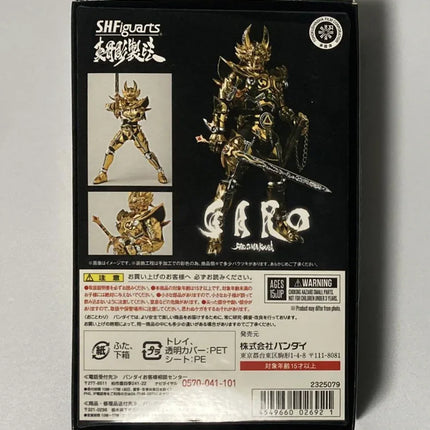 S.H.Figuarts SHINKOCCHOU SEIHOU Golden Knight GARO Kouga Saejima Figure - Picks Japan