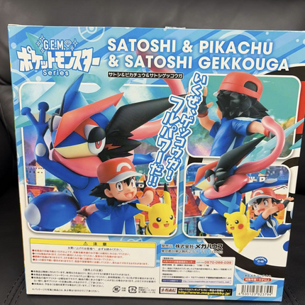 G.E.M. POCKET MONSTERS Pokémon SATOSHI Ash PIKACHU GEKKOUGA Greninja Figure