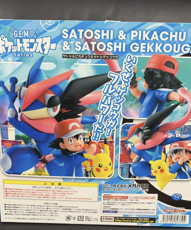 G.E.M. POCKET MONSTERS Pokémon SATOSHI Ash PIKACHU GEKKOUGA Greninja Figure