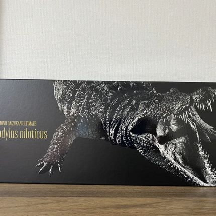 Bandai Nile Crocodile Figure Light Color The Diversity of Life Japan Limited