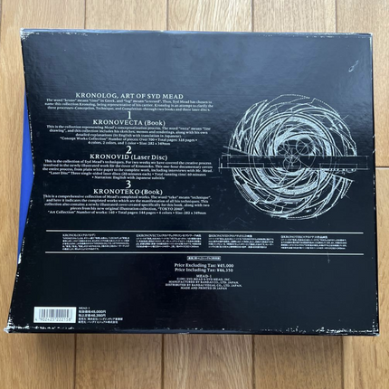 Syd Mead KRONOLOG Art Book and Laserdisc Box Set Complete Japan
