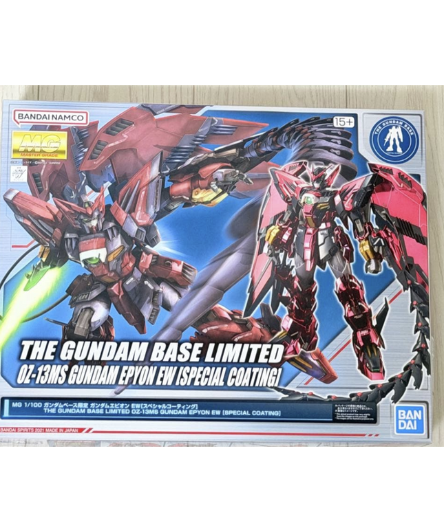 MG 1/100 Gundam Base Limited Gundam Epion EW Special Coating