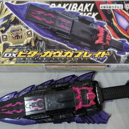 Bandai Kamen Rider Gavv DX Bitter Gavvgablade Gavvga blade bitter gavv - Picks Japan