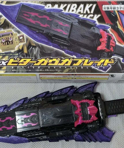 Bandai Kamen Rider Gavv DX Bitter Gavvgablade Gavvga blade bitter gavv - Picks Japan
