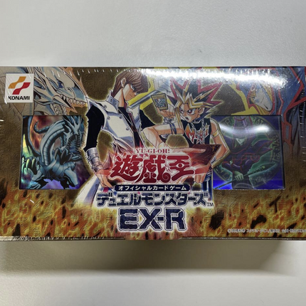 YU-GI-OH! EX-R STARTER BOX | 2000 Japanese Exclusive Factory Sealed