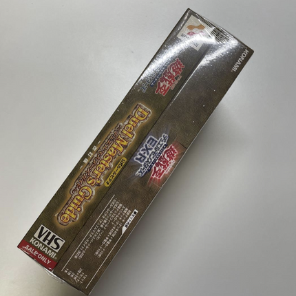 YU-GI-OH! EX-R STARTER BOX | 2000 Japanese Exclusive Factory Sealed