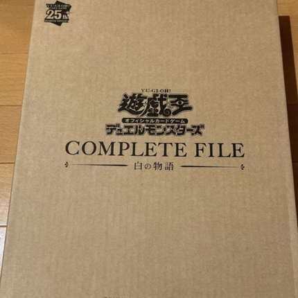 YU-GI-OH! OCG Duel Monsters Complete File Story of White Binder Booklet Card Set