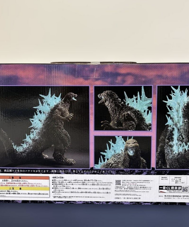 Ichiban Kuji Sofvics Figure Godzilla -1.0 2023 Last One Prize